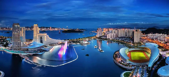 Haicang District
