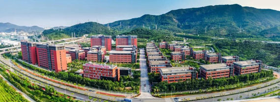 Haicang District