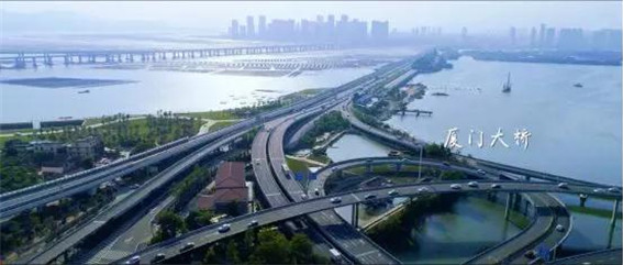 Jimei District