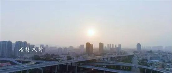 Jimei District