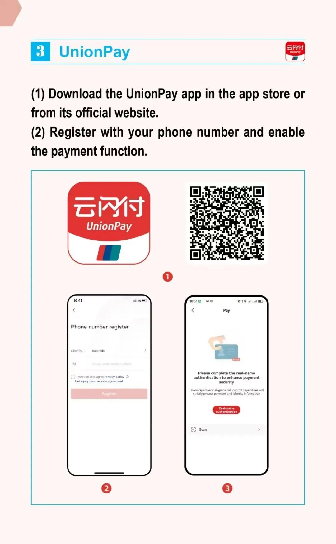 Enjoy Xiamen Easy Payments