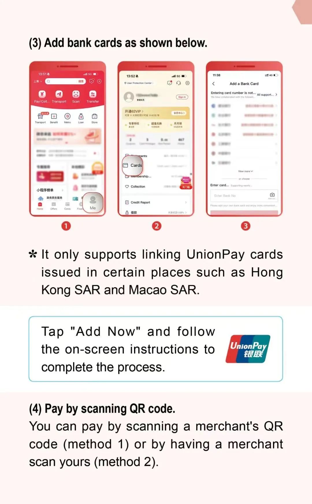 Enjoy Xiamen Easy Payments