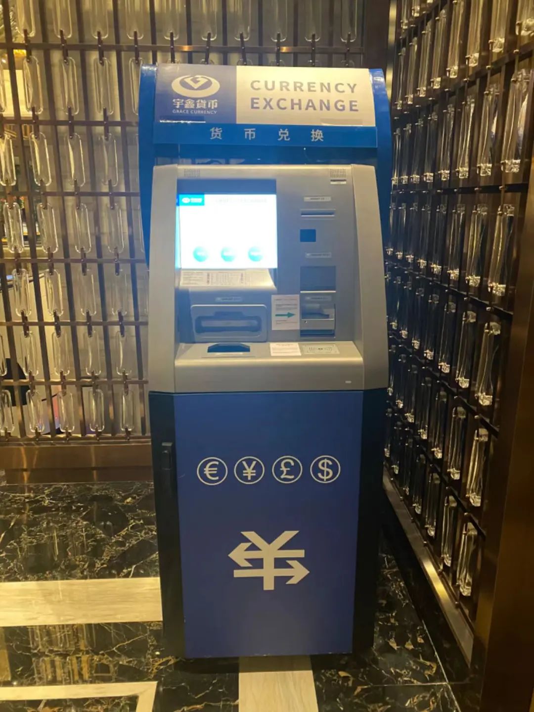 Enjoy Xiamen Easy Payments