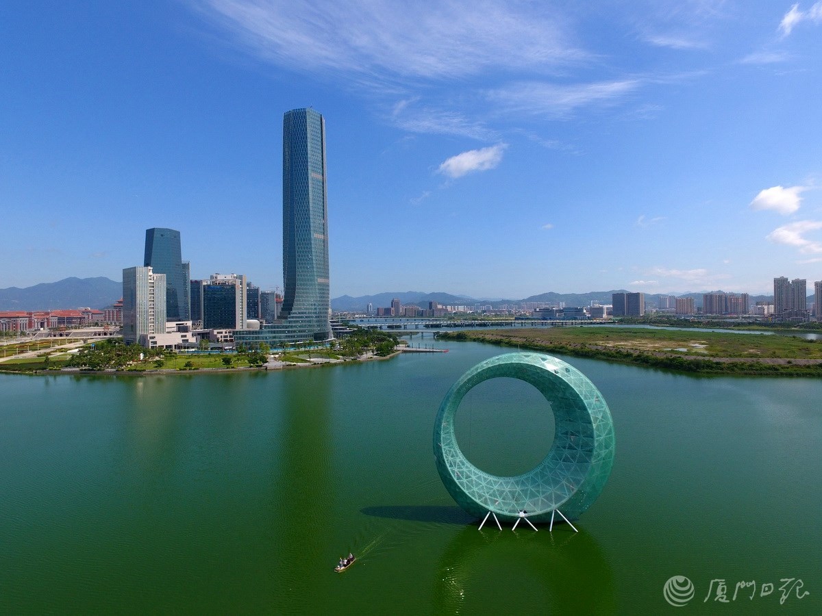 Aerial Xiamen