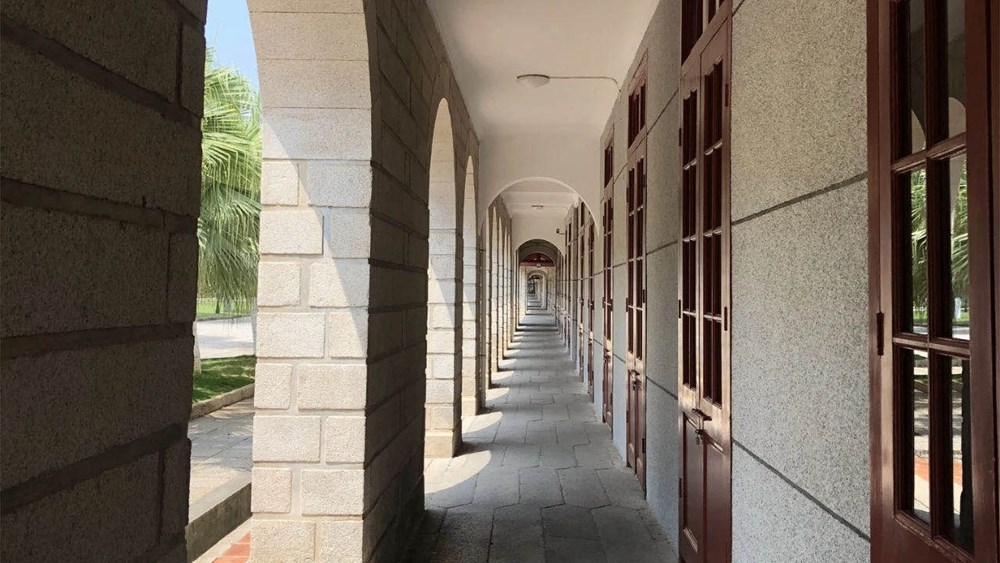 Xiamen University