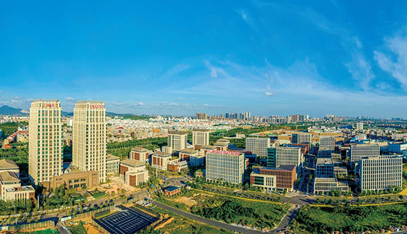 Xiang&#039;an District