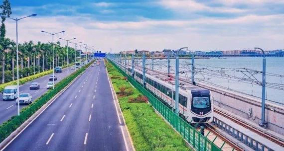 Xiamen Rail Transit