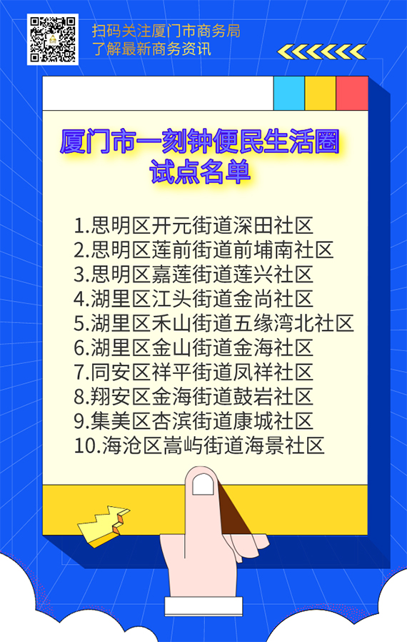 ΢ͼƬ_20210929175312 .jpg