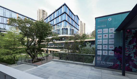 Cross-strait Regional Financial Center