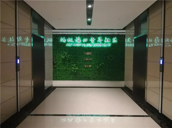 ΢ͼƬ_20220705163338.jpg