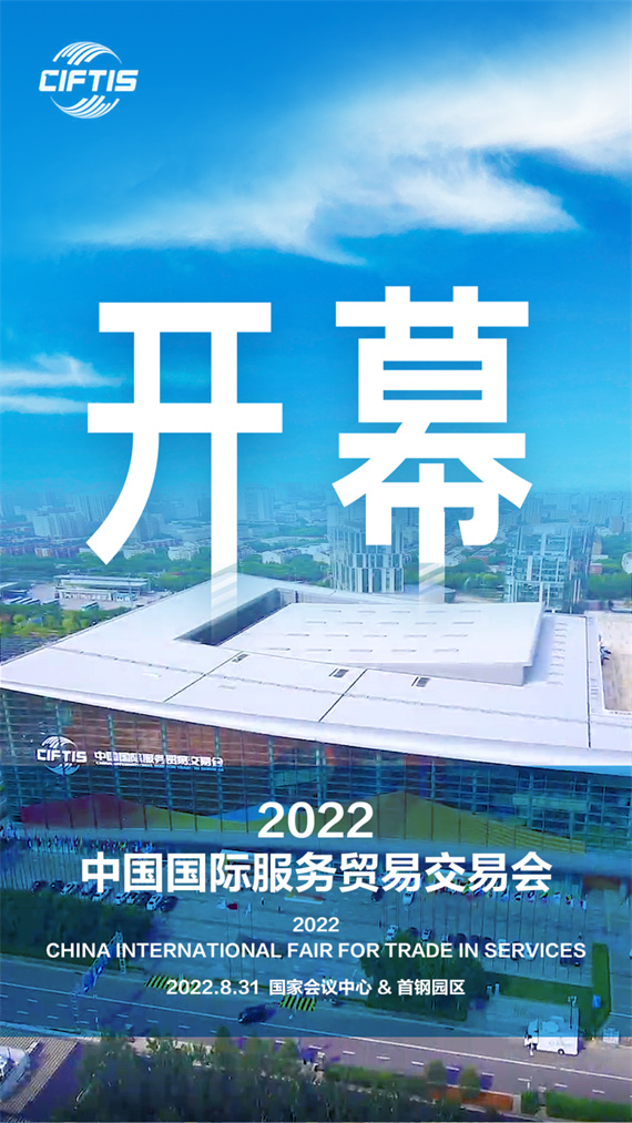 ΢ͼƬ_20220901161904.jpg