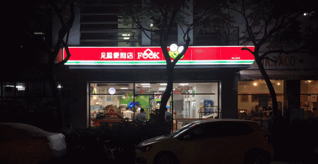 1670486199398697.gif