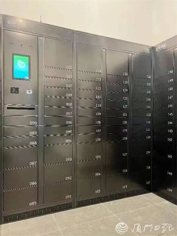 ΢ͼƬ_20221208160144.jpg