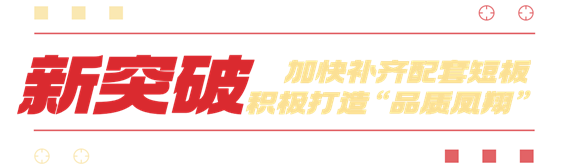 ΢ͼƬ_20230118171836.png