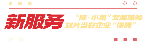 ΢ͼƬ_20230118171843.png