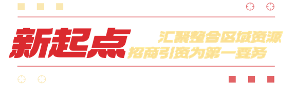 ΢ͼƬ_20230118171851.png