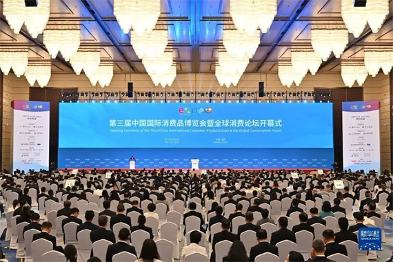 ΢ͼƬ_20230412155018.jpg