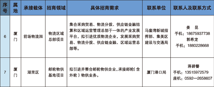 9.ó徲̨.png