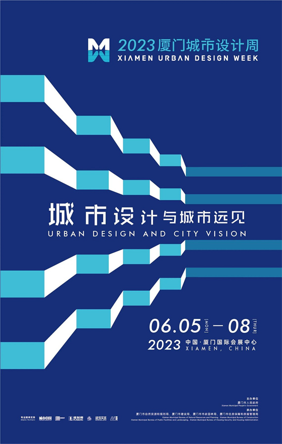 ΢ͼƬ_20230602171555.jpg