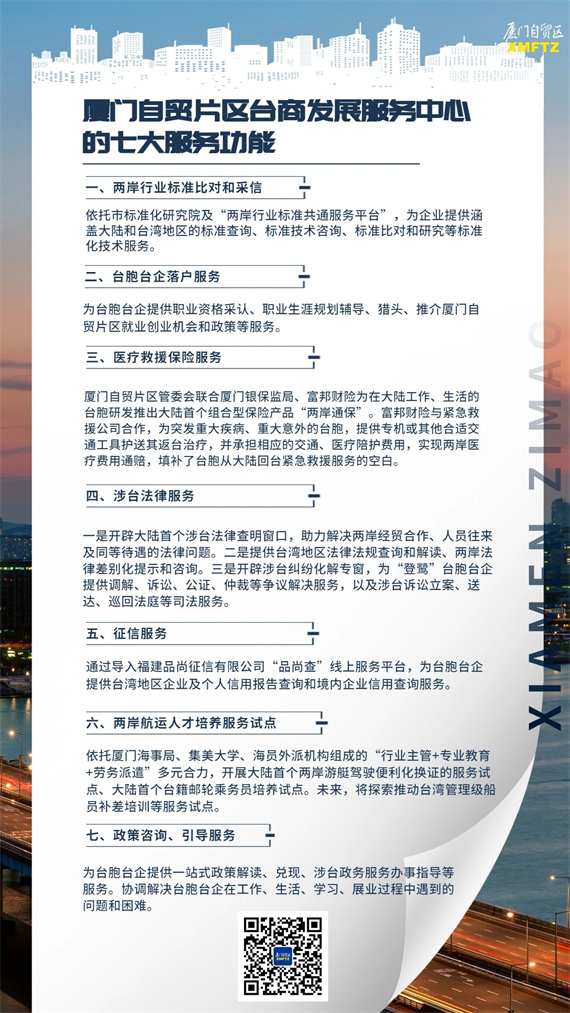 ΢ͼƬ_20230609161211.jpg