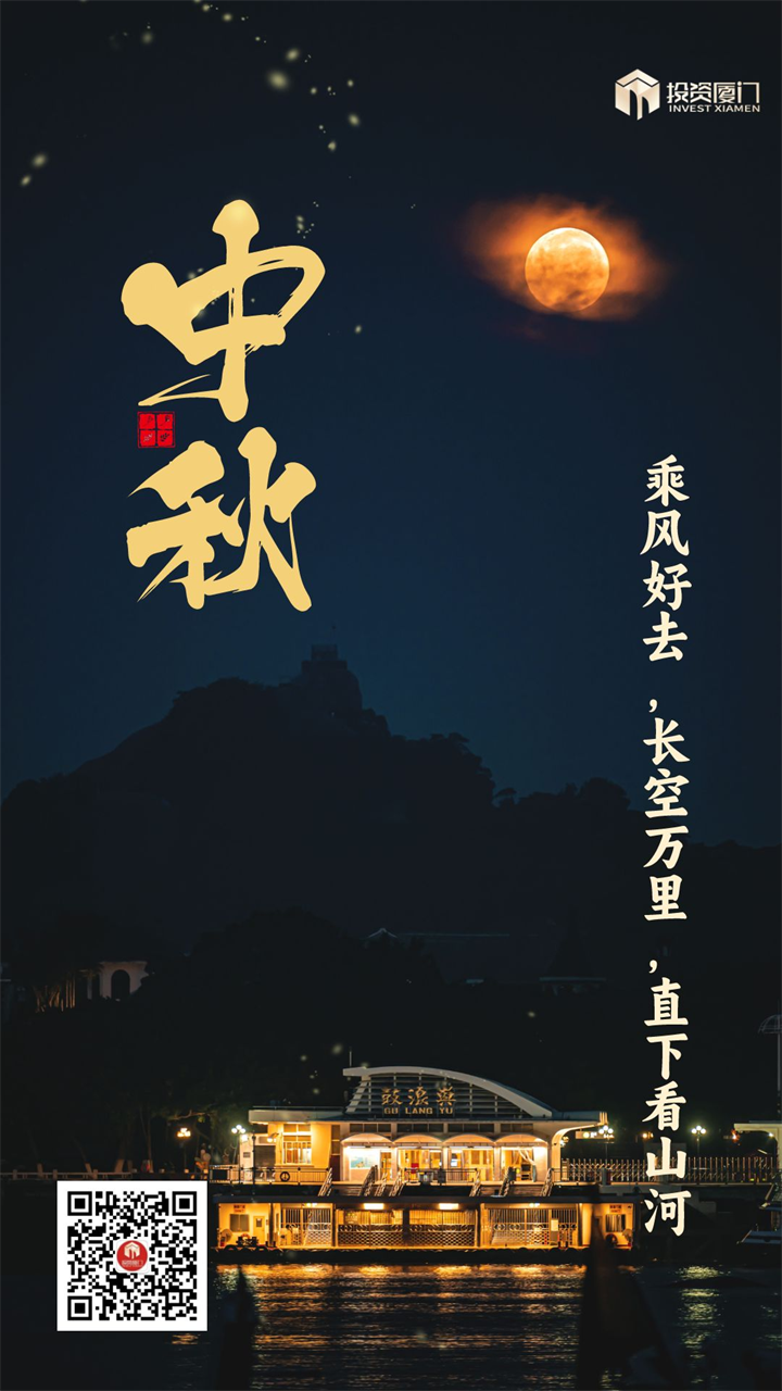 ΢ͼƬ_20230928164523.png
