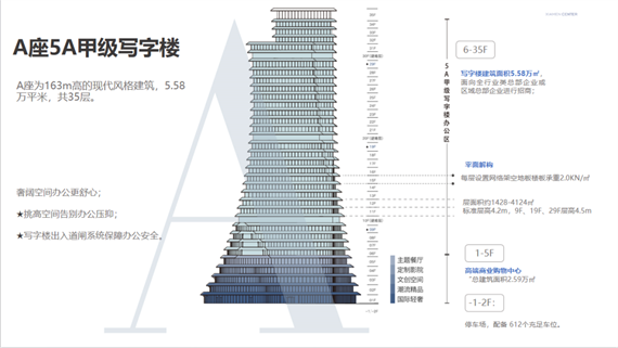 ΢ͼƬ_20231018155721.png