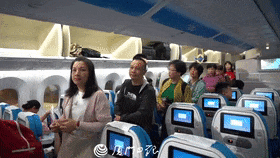΢ͼƬ_20231101154610.gif