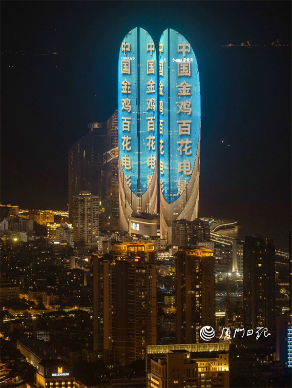 ΢ͼƬ_20231106163008.jpg
