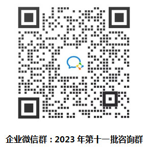 1701761295467.png