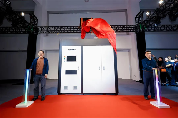 ΢ͼƬ_20231226151114.png