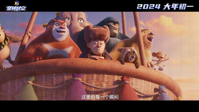 ΢ͼƬ_20240221151500.gif