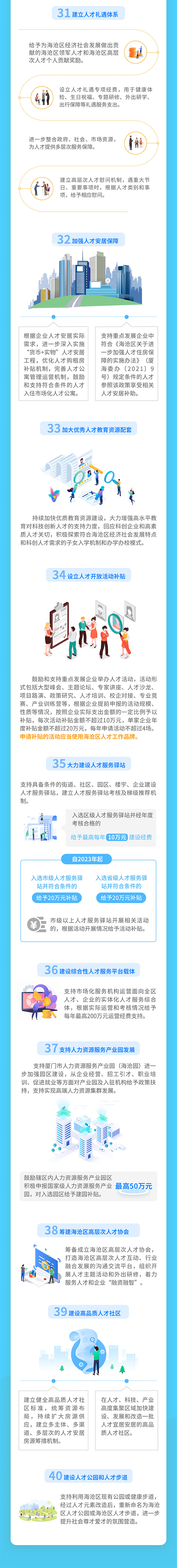 塢2.jpg