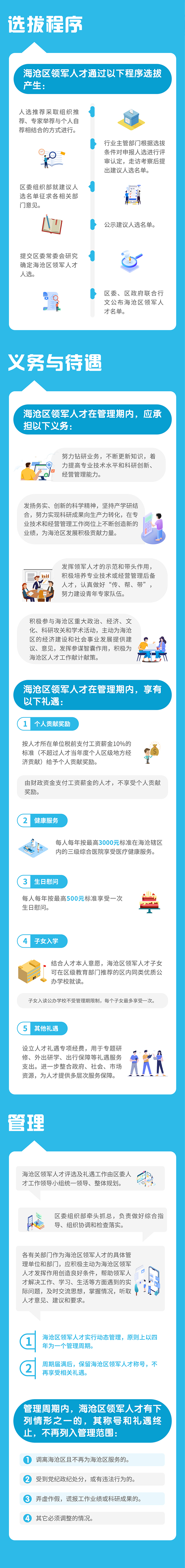 ͼ-ʿ2.jpg