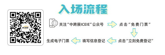 ΢ͼƬ_20240624153247.png
