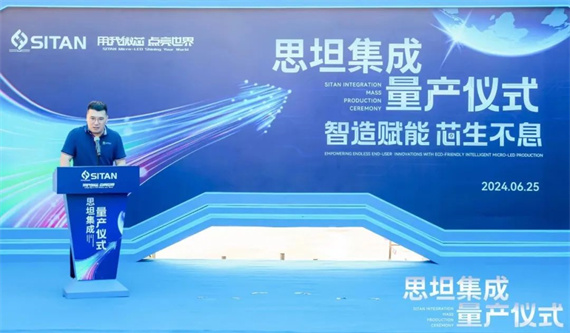 ΢ͼƬ_20240626155602.jpg