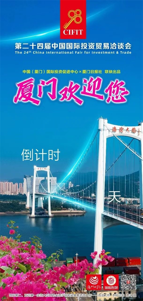 ΢ͼƬ_20240904153328.jpg