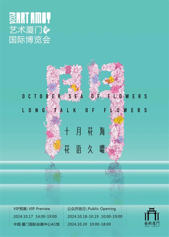 ΢ͼƬ_20241009151916.jpg